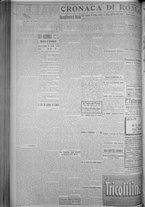 giornale/TO00185815/1916/n.358, 5 ed/002